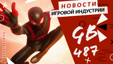 Фото - Gamesblender № 487: неумелый Человек-паук, тактические легенды о короле Артуре и транспорт Cyberpunk 2077