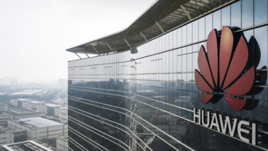 Фото - Huawei подвела итоги работы девяти месяцев 2020 года