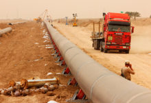 Фото - Ирак отказался от сделки с Турцией ради «Газпрома»