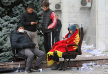 Фото - Из Киргизии запретили выводить деньги