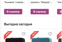 Фото - Яндекс существенно обновил дизайн Турбо-страниц