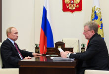 Фото - Кудрин рассказал о дружбе с Путиным