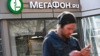 Фото - «МегаФон» вложит миллиарды рублей в систему спутниковой передачи данных: Бизнес