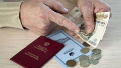 Фото - Минтруд рассматривает варианты увеличения пенсий работающим пенсионерам