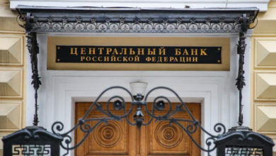Фото - Московский ТЭМБР-банк лишили лицензии по приказу Центробанка