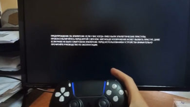 Фото - Неподтверждённое видео запуска PS5 с чёрным контроллером: холодный старт занимает 20 секунд