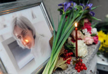 Фото - «Новая газета» предупредила об истечении срока давности убийства Политковской: Пресса