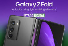 Фото - Новый смартфон Samsung Galaxy Z Fold может получить световой индикатор в шарнире
