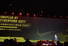 Фото - OnePlus выпустит смартфон, посвящённый грядущей игре Cyberpunk 2077