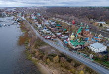 Фото - Определены города России с лучшей экологией