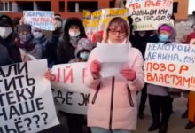 Фото - Оставшиеся без квартир жители российского города попросили помощи у Кадырова