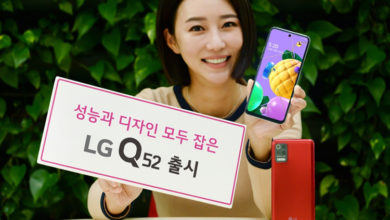Фото - Представлен смартфон LG Q52 с 6,6″ дисплеем и квадрокамерой с 48-Мп датчиком