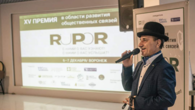 Фото - Пресс-релиз: Продолжается прием заявок на XVI PR-премию «RuPoR»