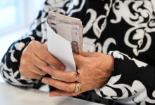 Фото - Проблемы с пенсиями в России объяснили размером государства