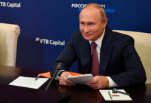 Фото - Путин призвал увеличить финансирование ипотеки особого типа