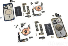 Фото - Qualcomm проиграла контракт на поставку модуля антенны для iPhone 12 китайской компании