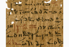 Фото - Раскрыта тайна магических текстов из Древнего Египта
