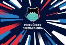 Фото - РФС заменил судей на матчи «Спартака» и ЦСКА в 13-м туре РПЛ