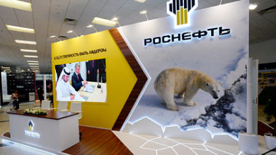 Фото - «Роснефть» возглавила рейтинг крупнейших компаний РБК 500
