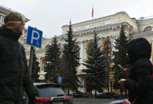 Фото - России предрекли масштабный вывод денег из страны