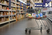 Фото - Россиян предупредили о росте цен на продукты перед Новым годом