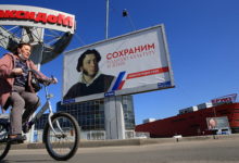 Фото - Россиянам начали отказывать в работе из-за безграмотности