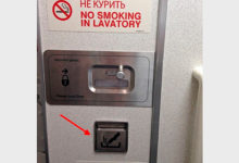 Фото - Российская стюардесса рассказала правду о пепельницах на борту самолета