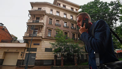 Фото - Рост цен на жилье в Москве сочли неизбежным