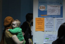 Фото - Счетная палата предупредила о планах ухудшить медицину в России
