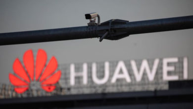 Фото - Sony и Kioxia подали заявки на получение права поставлять продукцию для нужд Huawei