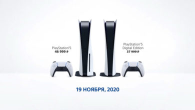 Фото - Sony рассчитывает продать вдвое больше PlayStation 5, чем PlayStation 4 за первый год после релиза