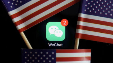 Фото - Суд не согласился с Трампом относительно законности бана WeChat в США