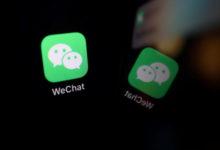 Фото - Суд заблокировал решение об удалении WeChat из магазинов приложений США