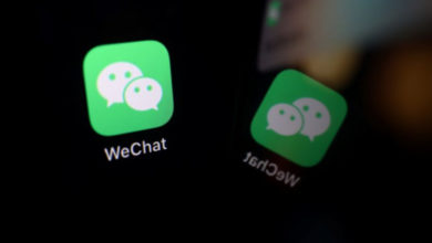 Фото - Суд заблокировал решение об удалении WeChat из магазинов приложений США