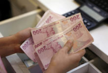 Фото - Турецкая валюта побила антирекорд