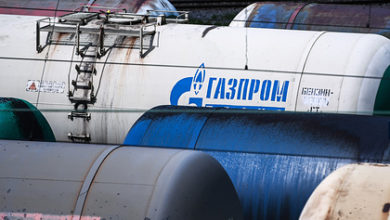 Фото - Украина нашла новый способ ударить по «Газпрому»