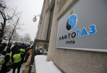 Фото - Украина сообщила о рекордных запасах газа