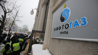 Фото - Украина сообщила о рекордных запасах газа