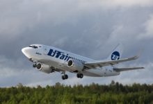 Фото - Utair полетит из Москвы на Занзибар