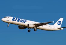 Фото - Utair полетит в Анапу зимой