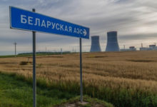 Фото - В Беларуси разрешили пуск первого энергоблока БелАЭС