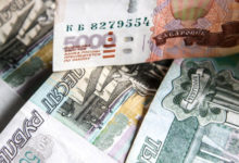 Фото - В ЦБ рассказали, насколько вырастут цены после нынешнего падения рубля