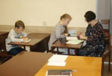 Фото - В Вологде для школьников организовали бесплатные занятия с репетиторами