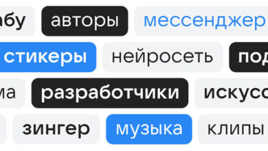 Фото - «ВКонтакте» представила новый дизайн «настольной» версии и собственный шрифт