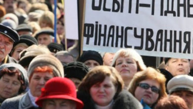 Фото - Всемирный банк оценил последствия повышения зарплаты в Украине