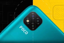 Фото - Xiaomi сертифицировала очередной смартфон POCO в ЕЭК. Вероятно, это аналог Redmi Note 10