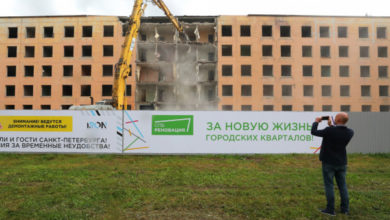 Фото - Реновация в России: как будет работать новая программа