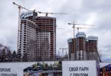 Фото - В Москве выдано льготной ипотеки почти на 200 млрд рублей