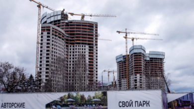 Фото - В Москве выдано льготной ипотеки почти на 200 млрд рублей