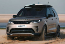 Фото - Новый Land Rover Discovery появится в России в 2021 году